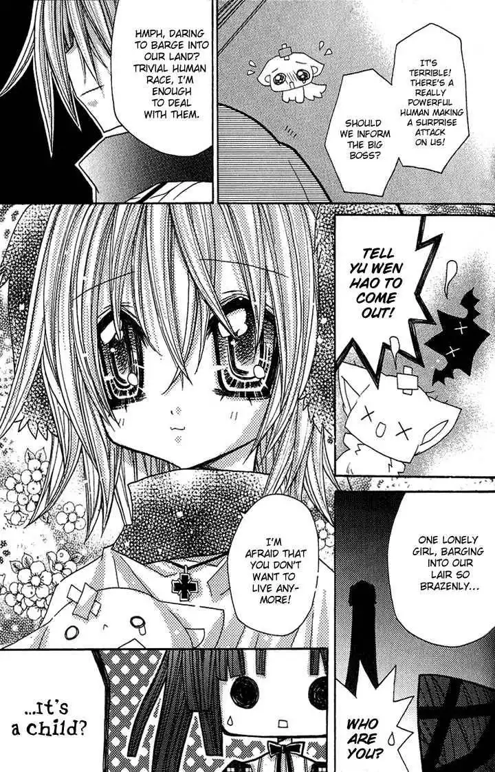 Vampire Master (Os Rabbit Cat) Chapter 1 34